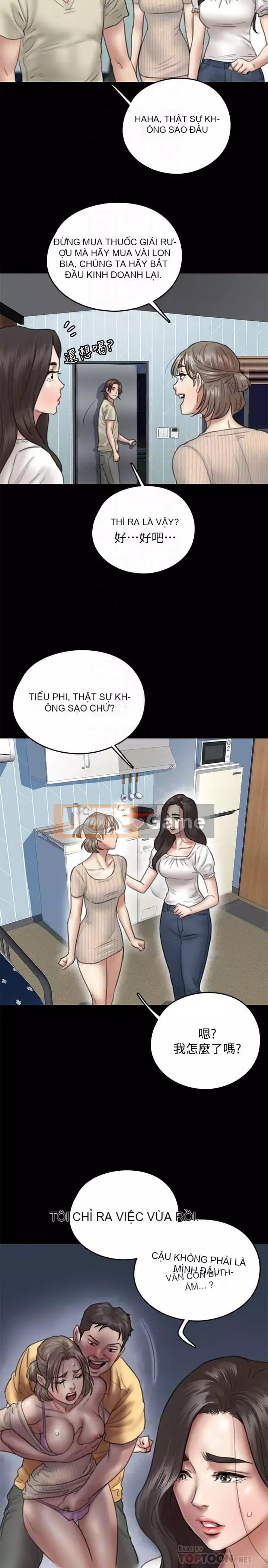 Nữ diễn viên thần tượng Chương 11-12