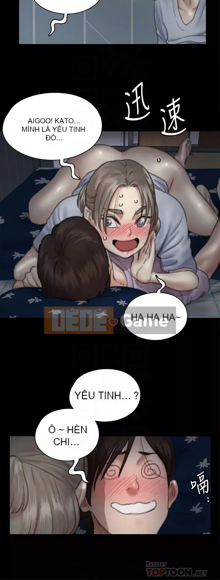 Nữ diễn viên thần tượng Chương 11-12