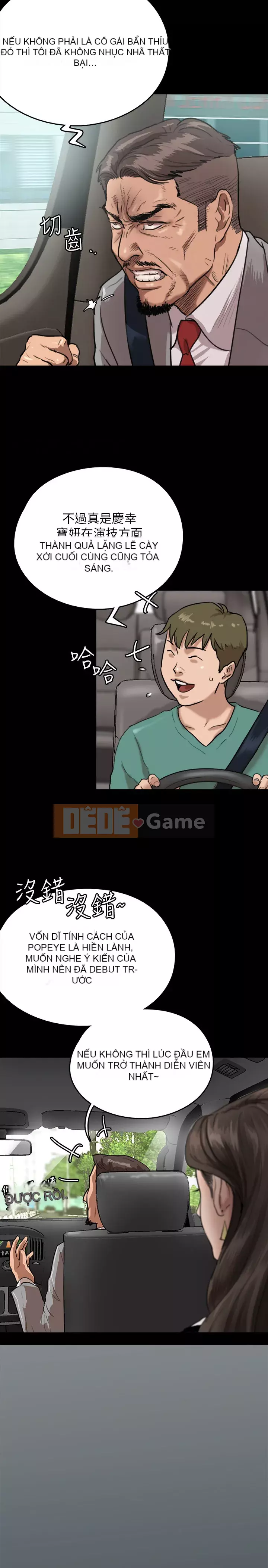 Nữ diễn viên thần tượng Chương 1-8