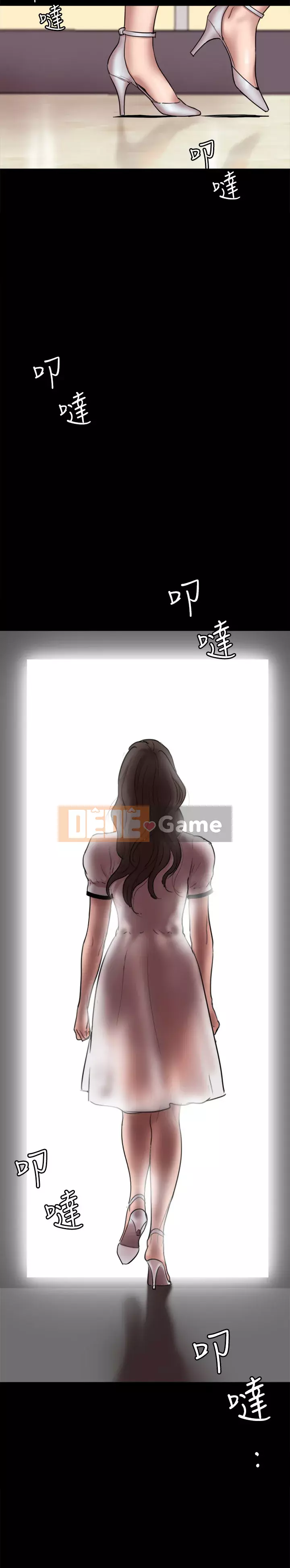 Nữ diễn viên thần tượng Chương 1-8