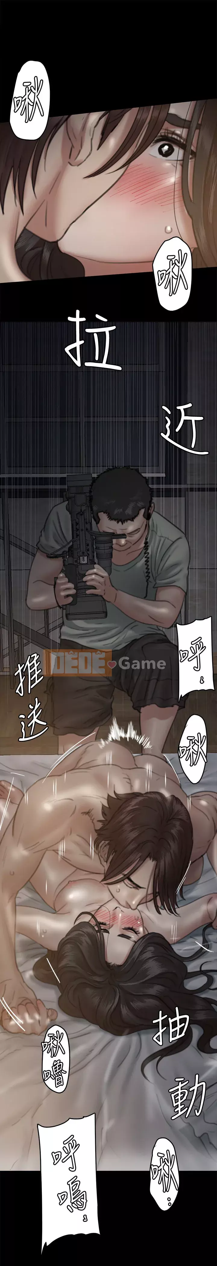 Nữ diễn viên thần tượng Chương 1-8