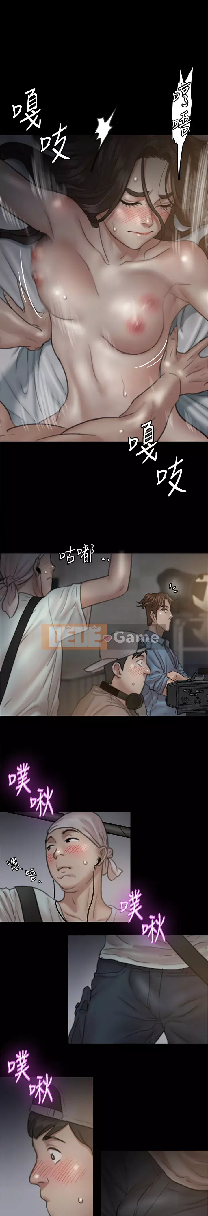 Nữ diễn viên thần tượng Chương 1-8