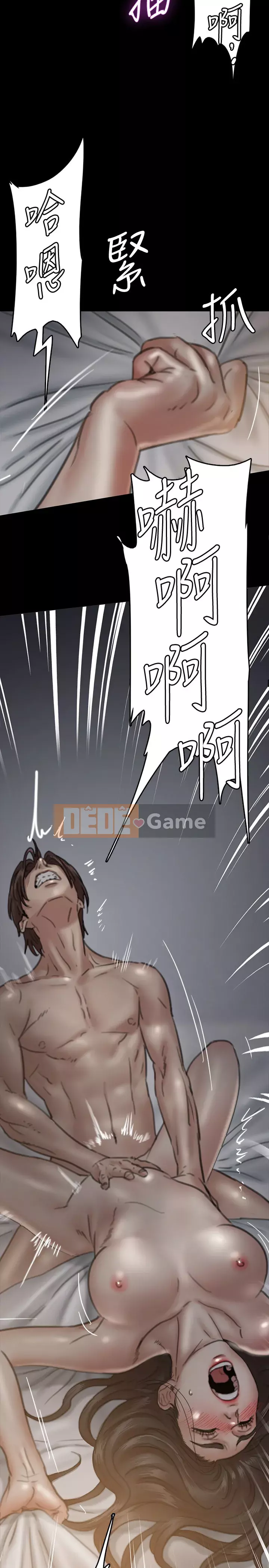 Nữ diễn viên thần tượng Chương 1-8