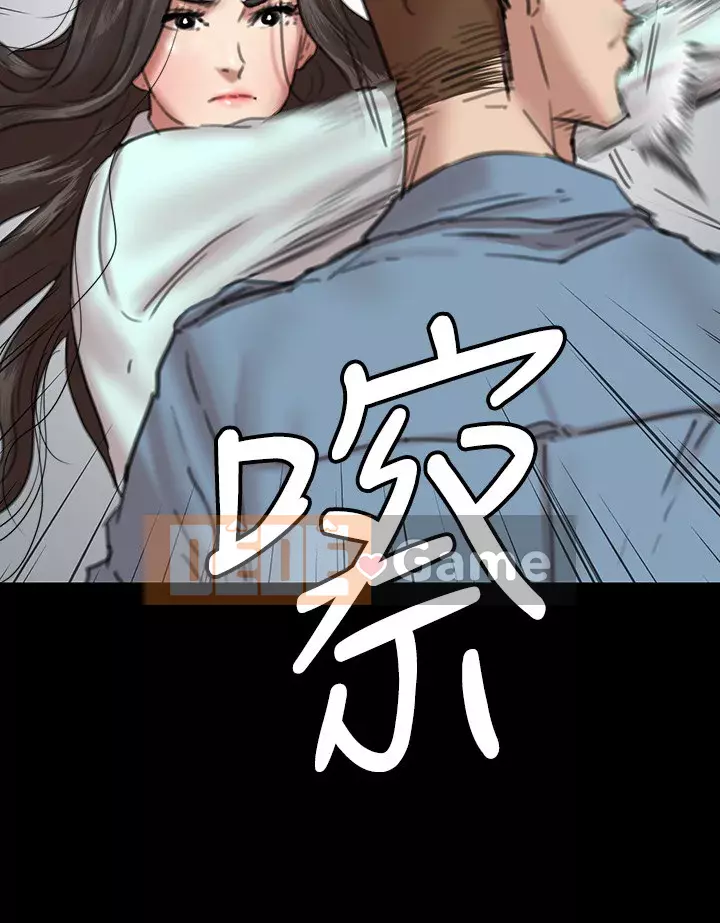 Nữ diễn viên thần tượng Chương 1-8