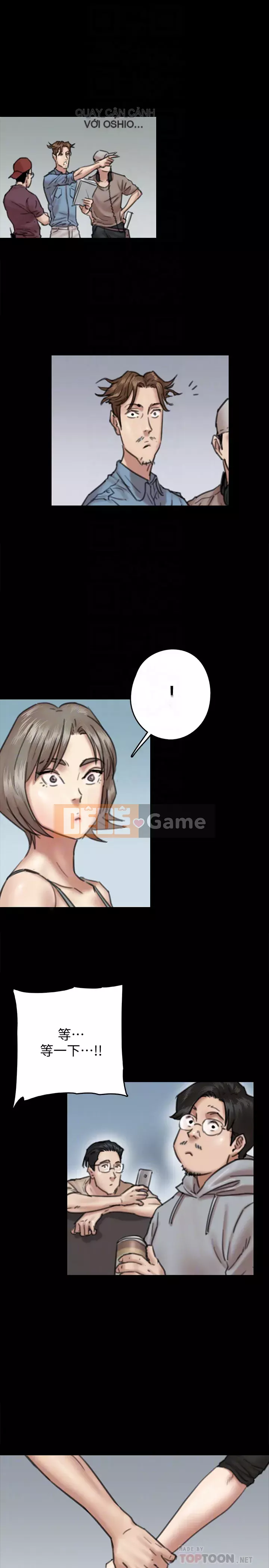 Nữ diễn viên thần tượng Chương 1-8