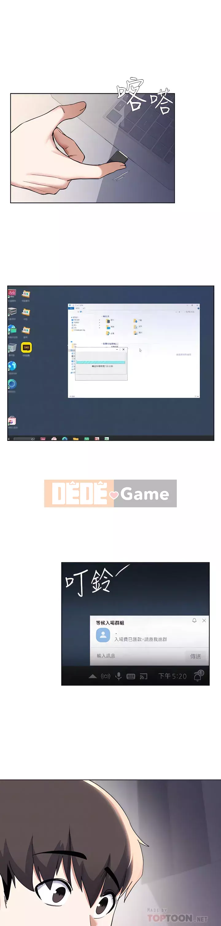 Thoát gỗ thải Chương 63-64