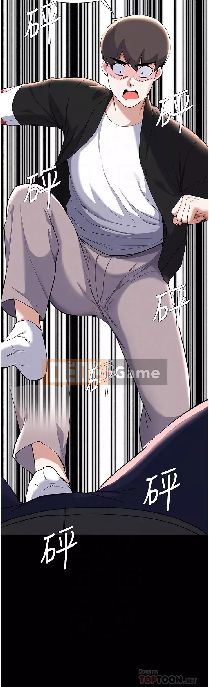 Thoát gỗ thải Chương 63-64