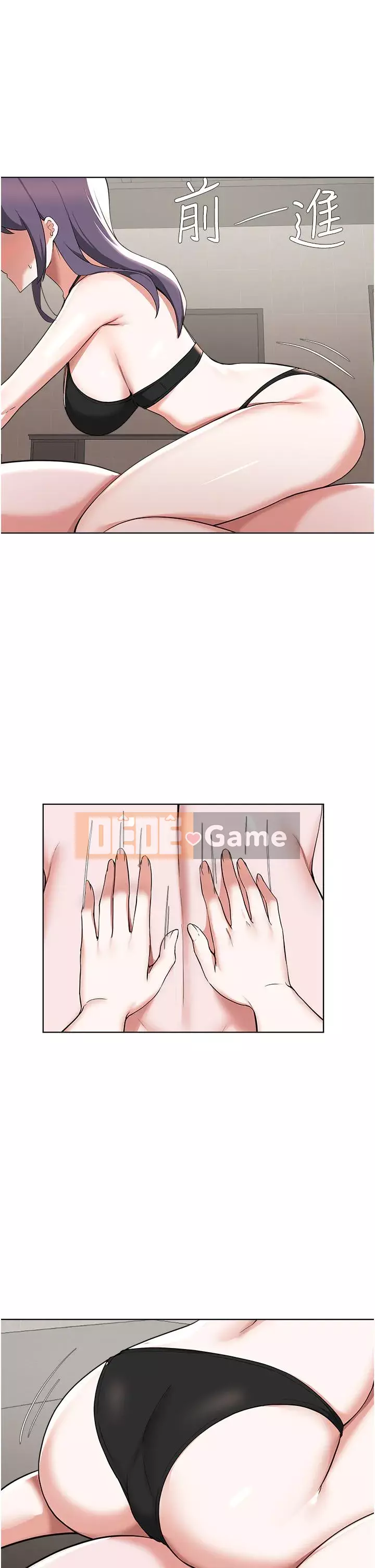 Thoát gỗ thải Chương 55-56