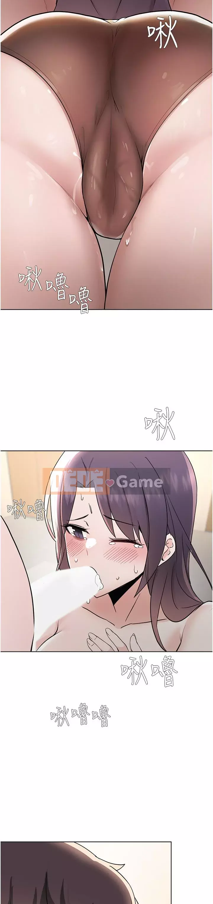 Thoát gỗ thải Chương 55-56