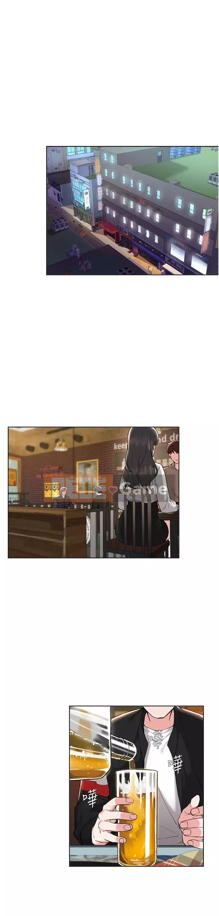 Thoát gỗ thải Chương 57-58