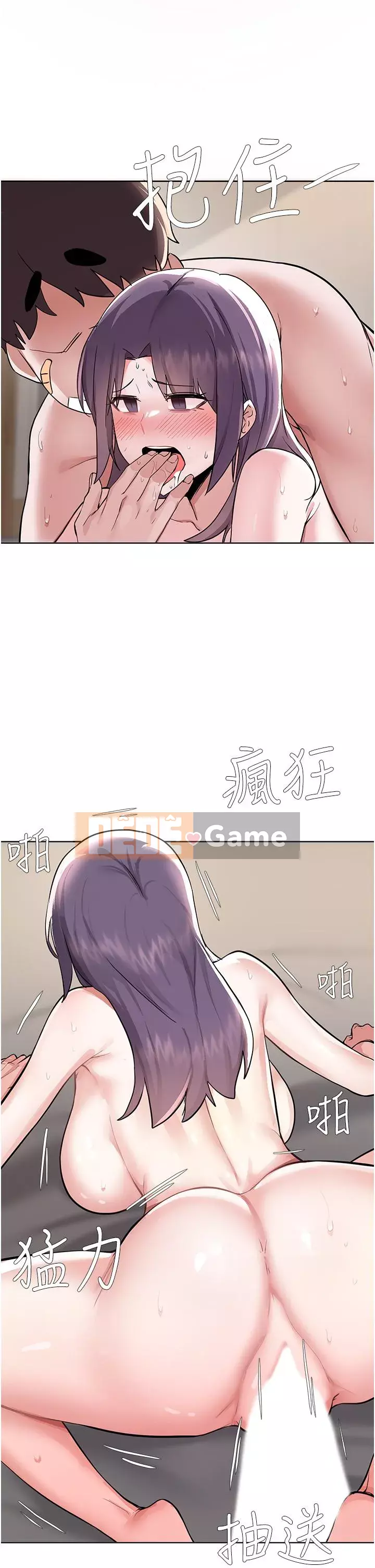 Thoát gỗ thải Chương 57-58