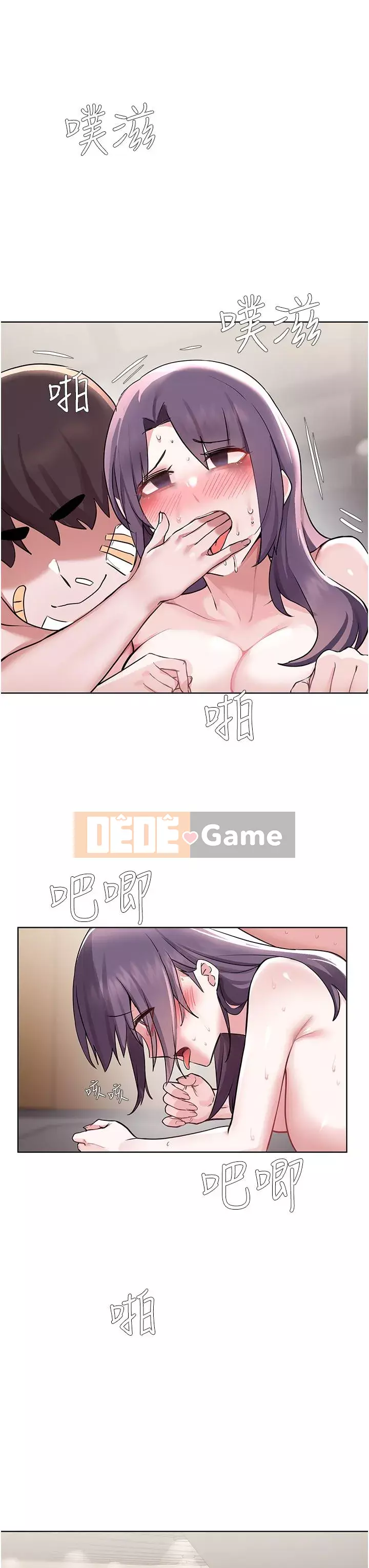 Thoát gỗ thải Chương 57-58