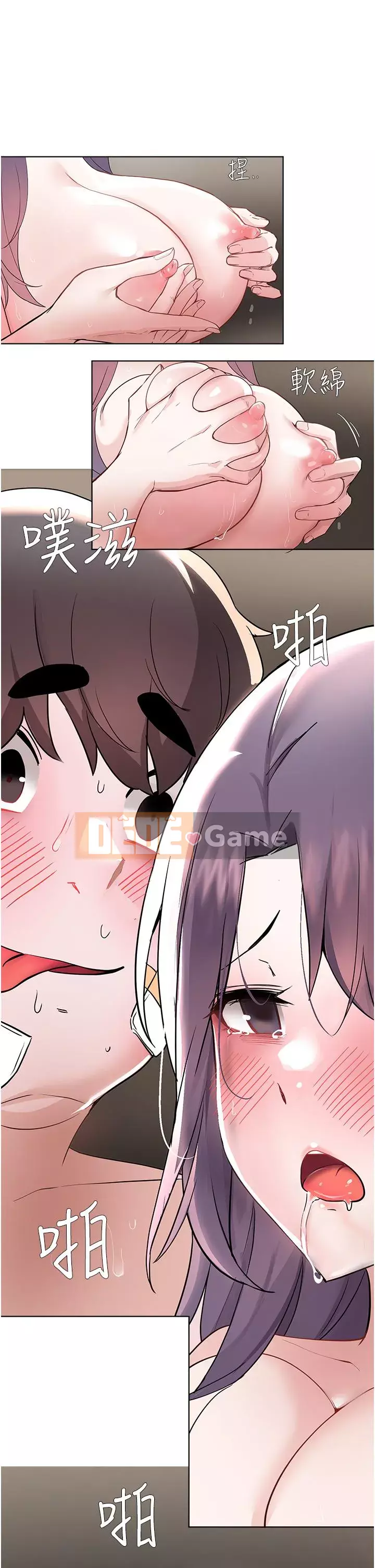 Thoát gỗ thải Chương 57-58