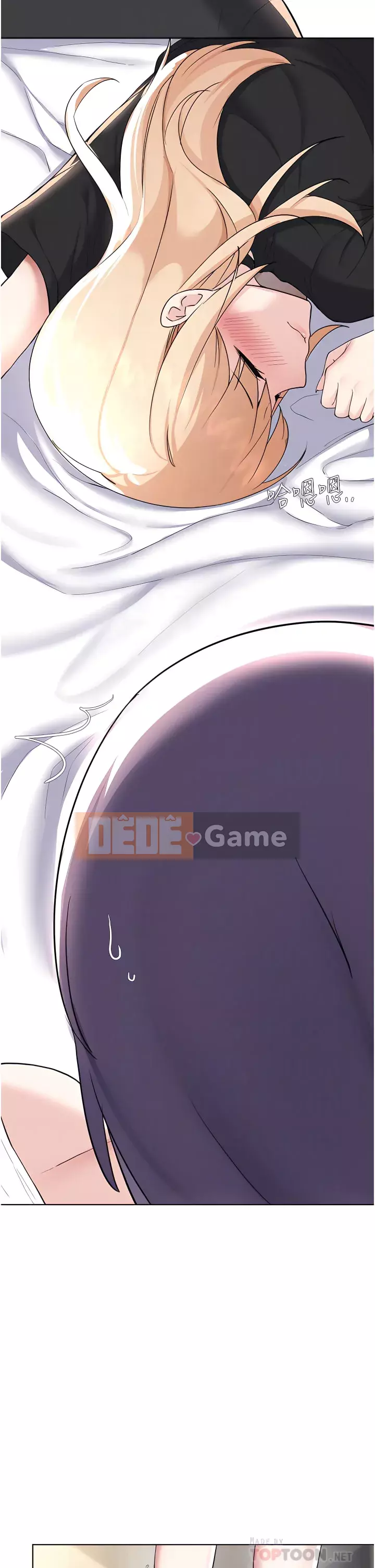 Thoát gỗ thải Chương 61-62