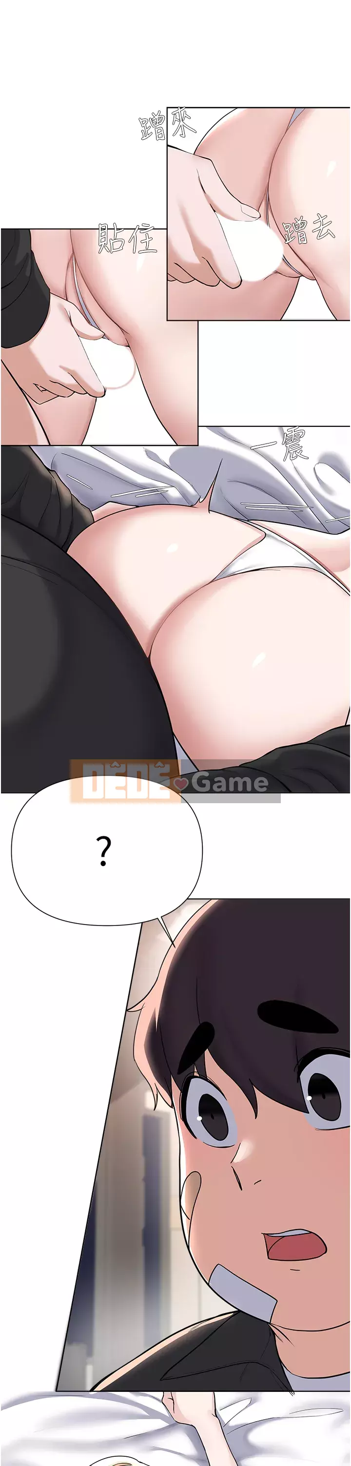 Thoát gỗ thải Chương 61-62