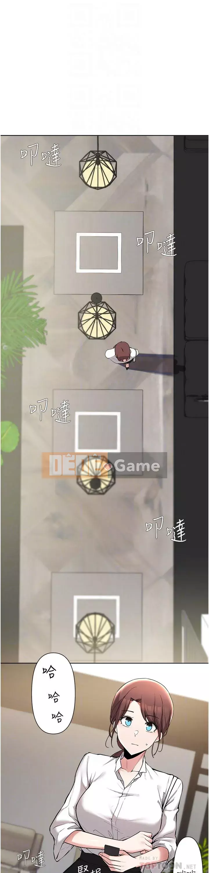 Thoát gỗ thải Chương 53-54