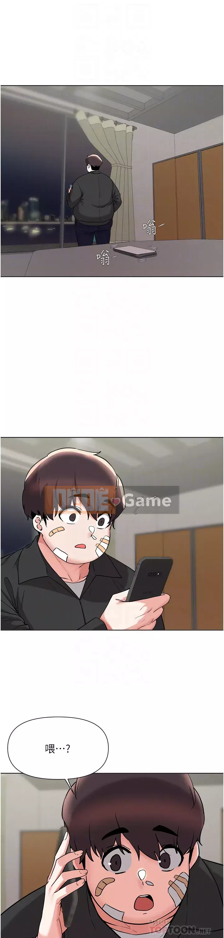 Thoát gỗ thải Chương 53-54