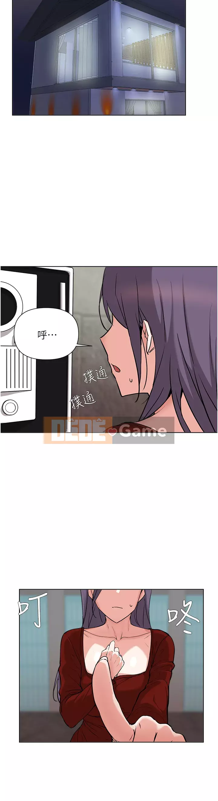 Thoát gỗ thải Chương 53-54