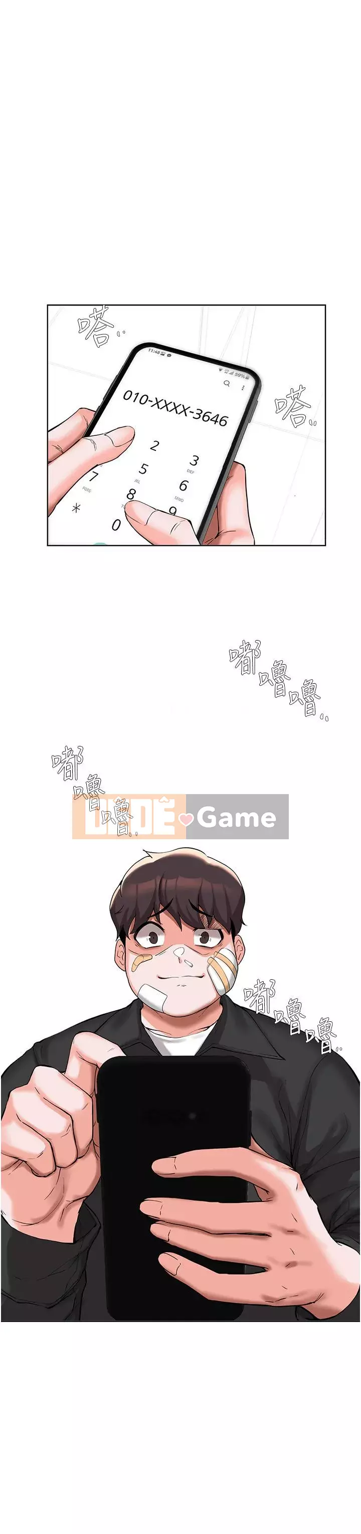 Thoát gỗ thải Chương 51-52