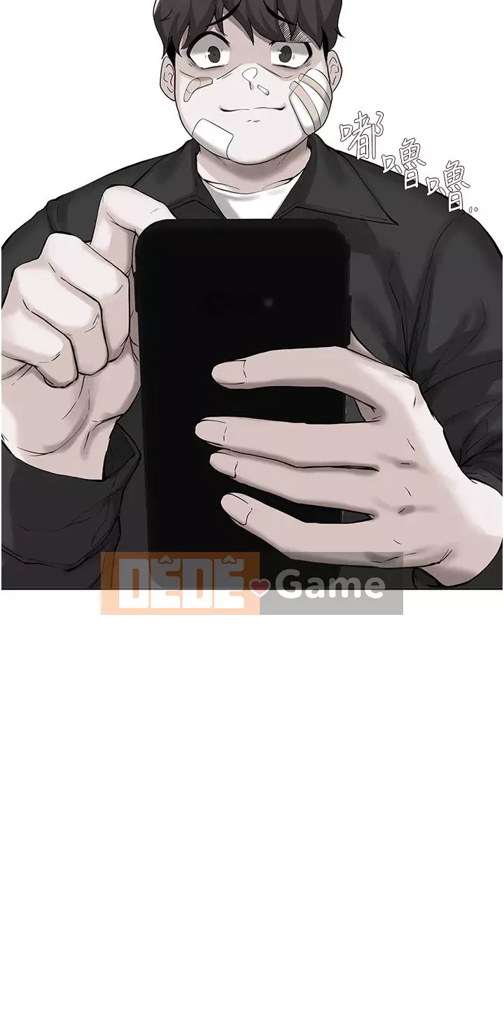 Thoát gỗ thải Chương 51-52