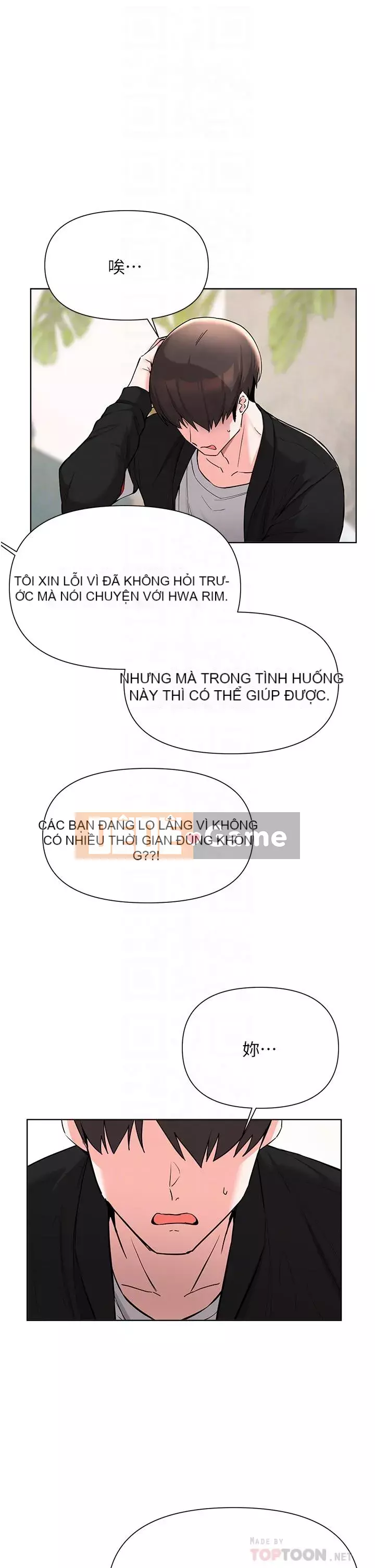 Thoát gỗ thải Chương 51-52