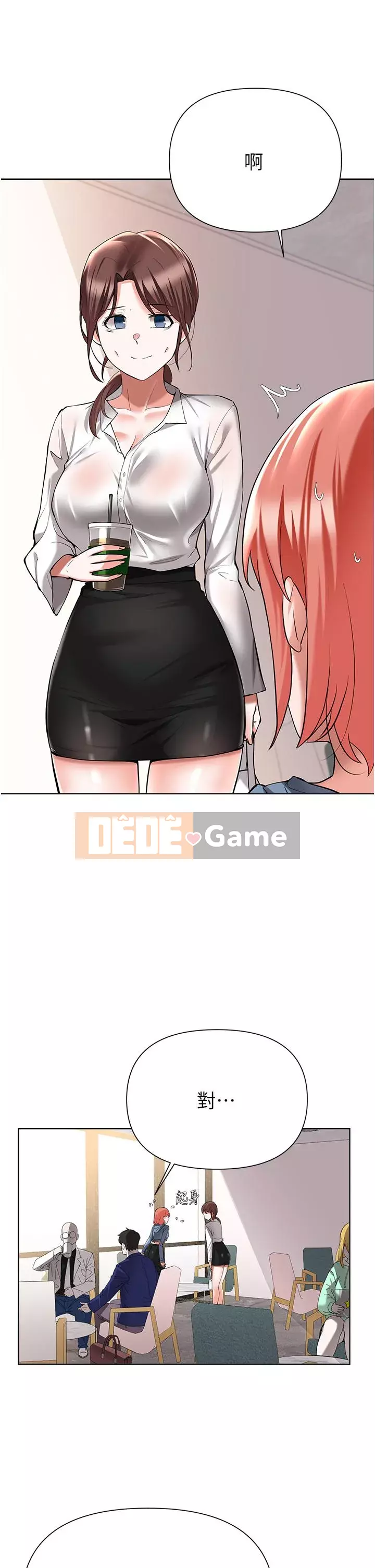 Thoát gỗ thải Chương 49-50