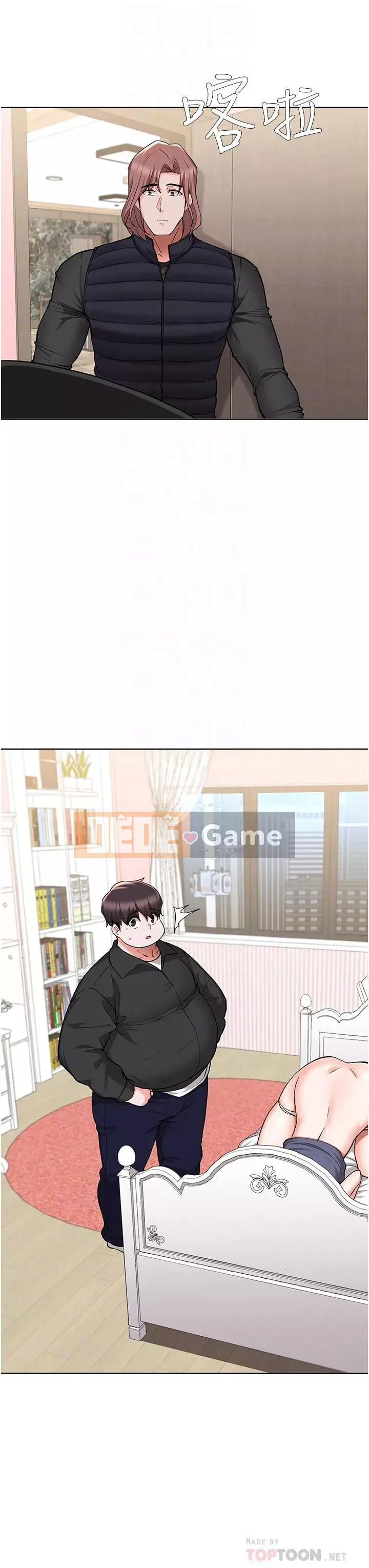 Thoát gỗ thải Chương 47-48