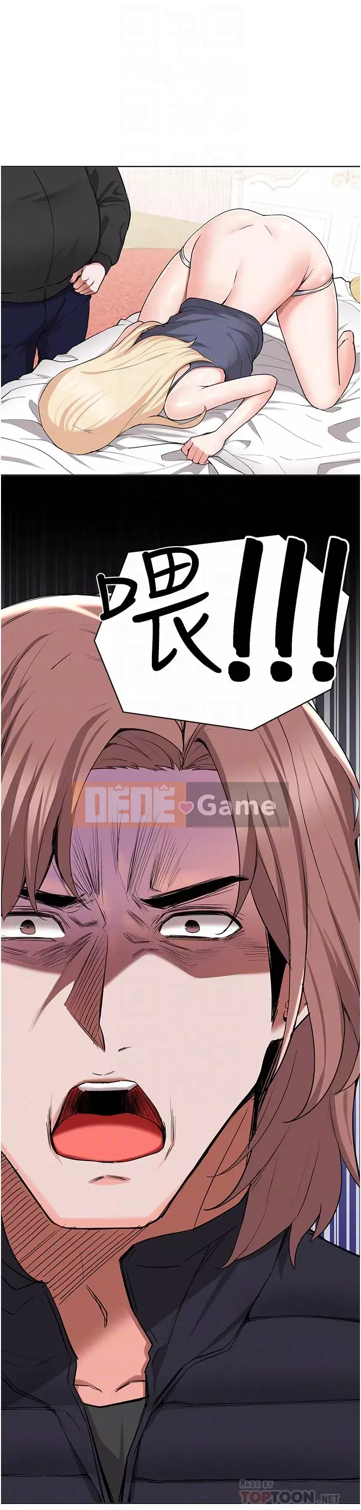 Thoát gỗ thải Chương 47-48