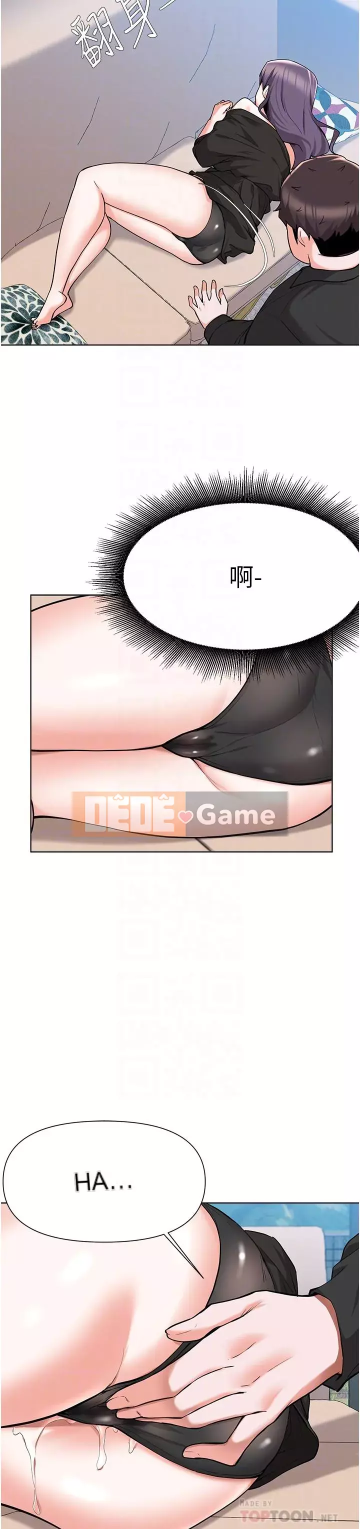 Thoát gỗ thải Chương 45-46