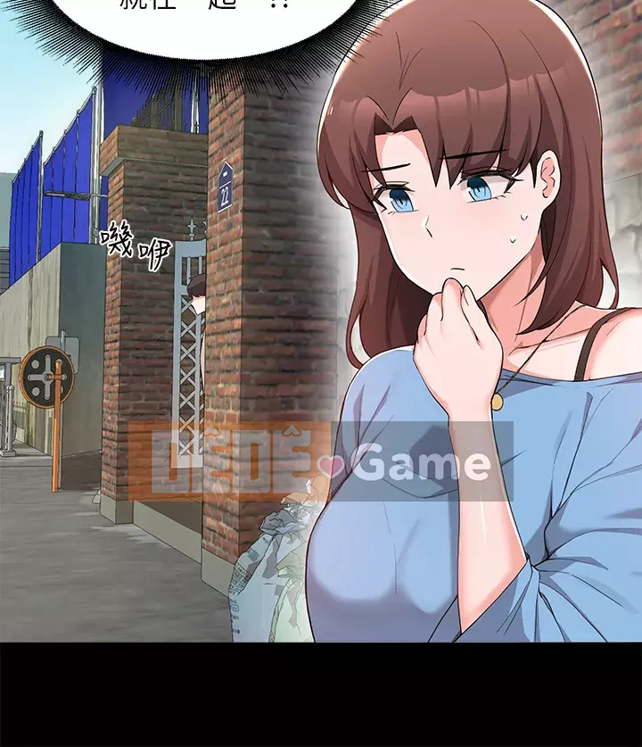 Thoát gỗ thải Chương 31-32