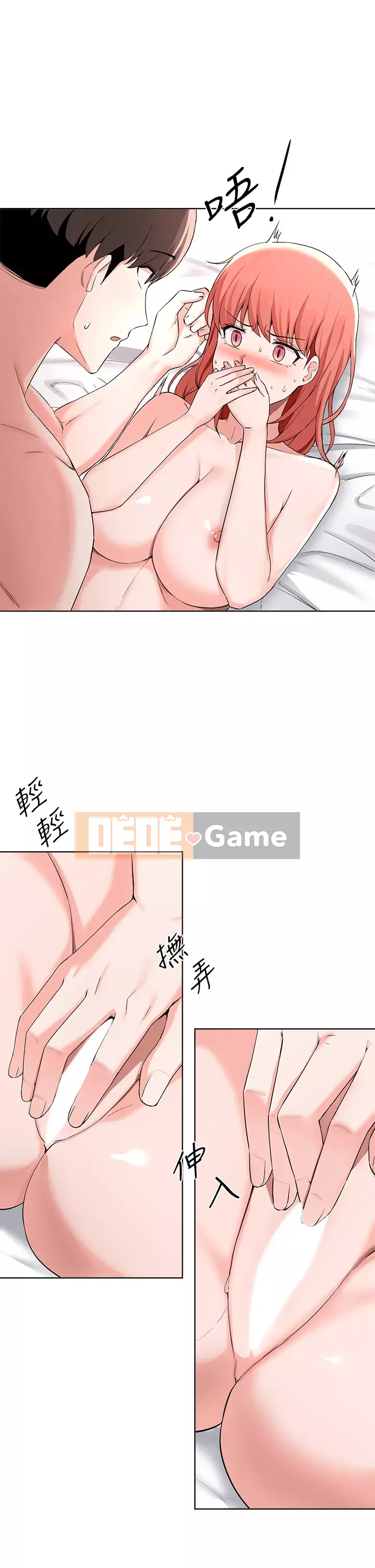 Thoát gỗ thải Chương 29-30