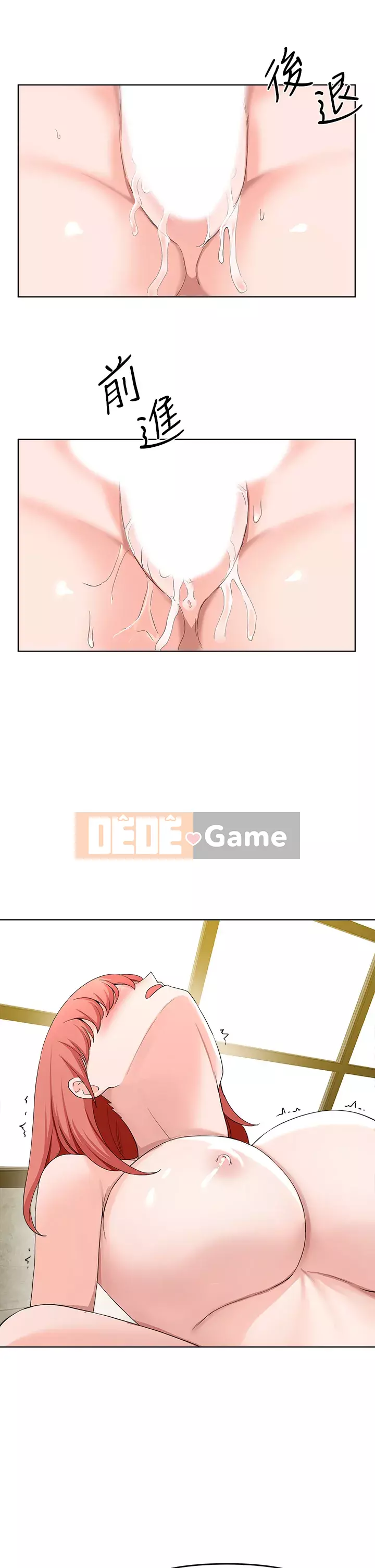 Thoát gỗ thải Chương 29-30