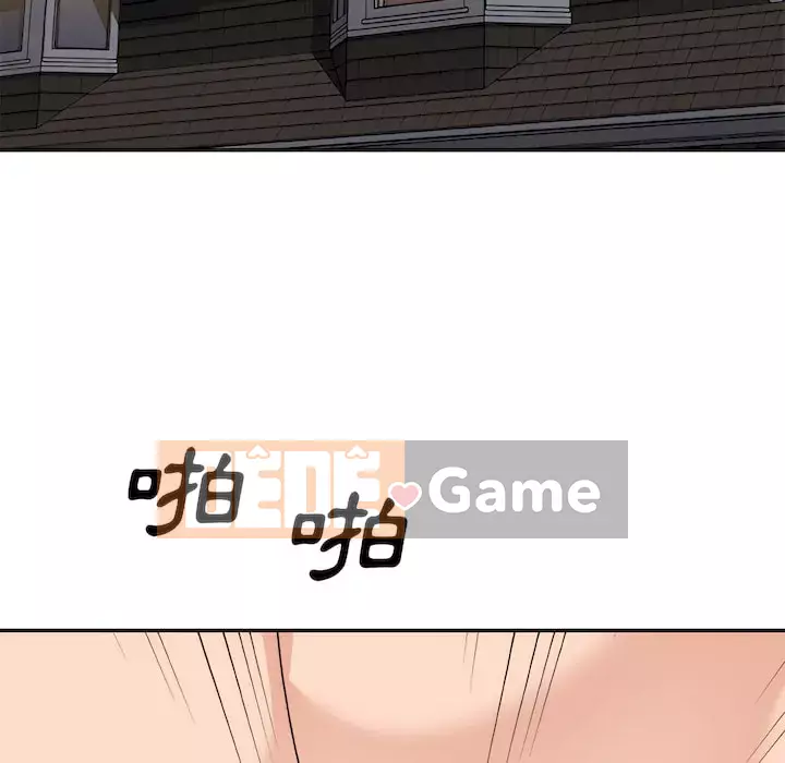 Cô neo Chương 98-99