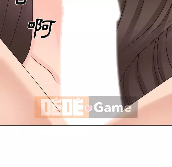 Cô neo Chương 98-99