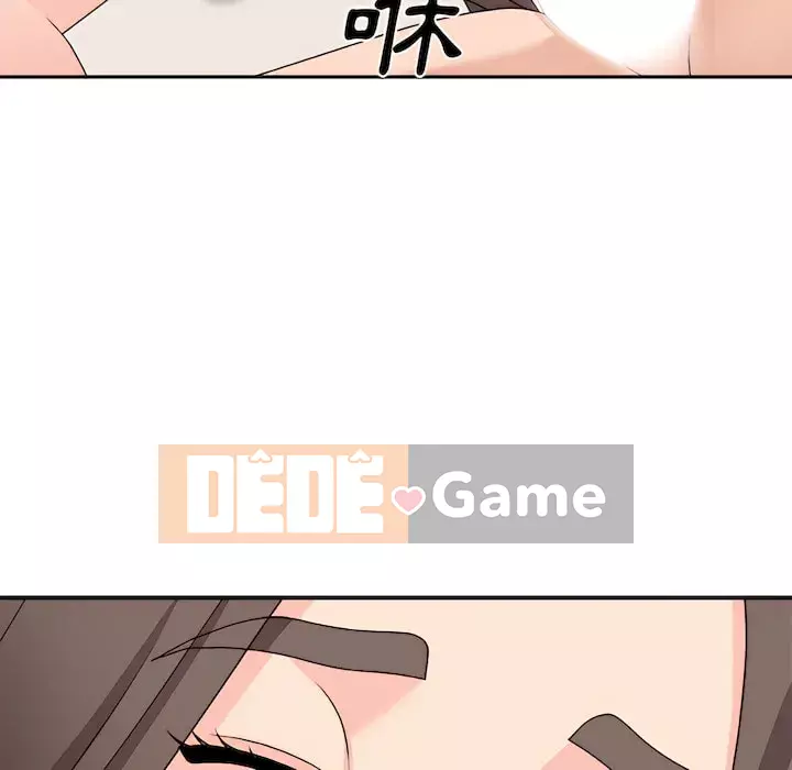 Cô neo Chương 98-99