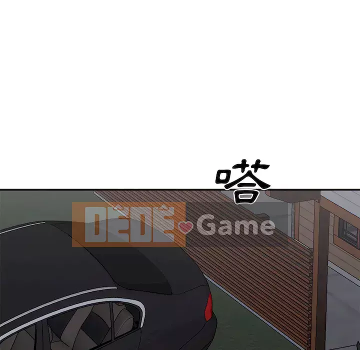 Cô neo Chương 98-99