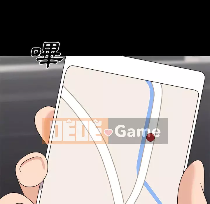 Cô neo Chương 98-99