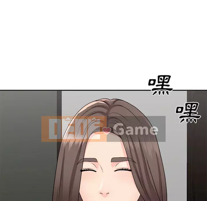 Cô neo Chương 98-99