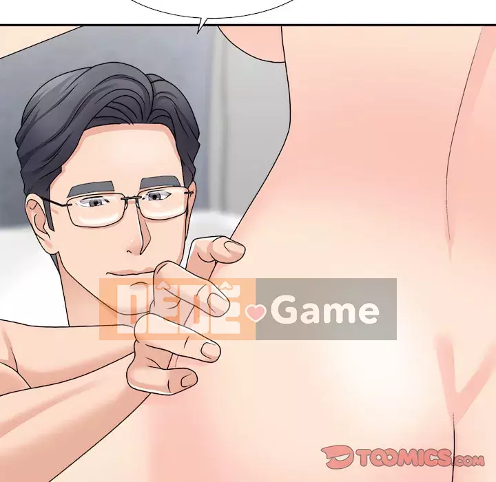 Cô neo Chương 98-99