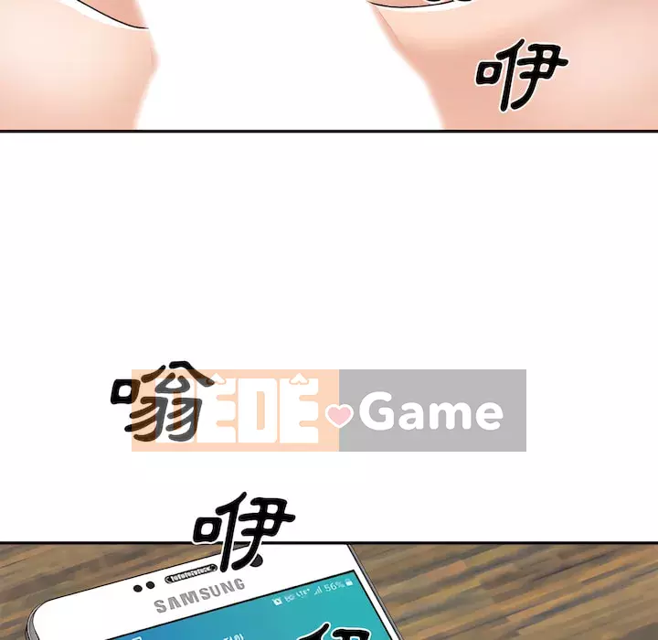 Cô neo Chương 98-99