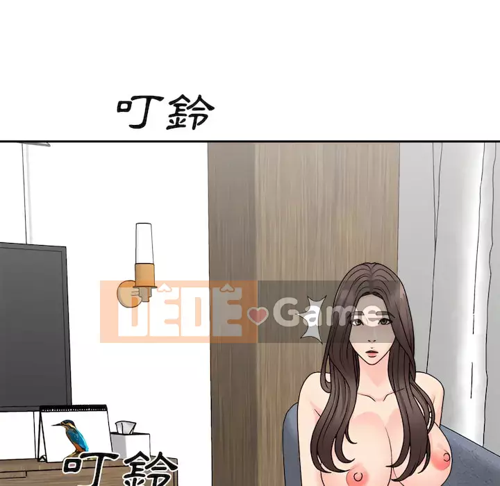 Cô neo Chương 98-99