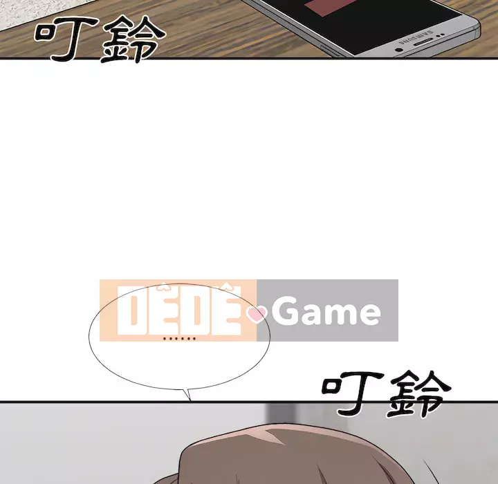 Cô neo Chương 98-99