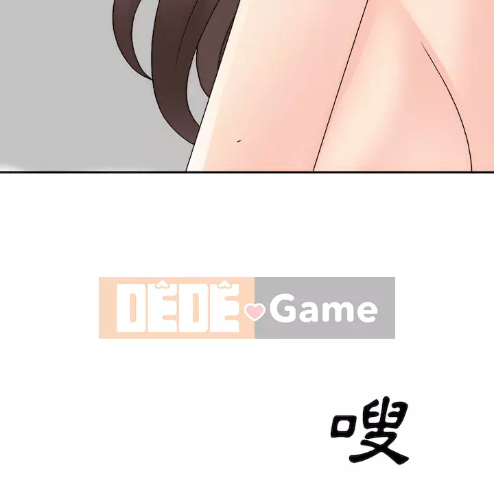 Cô neo Chương 98-99