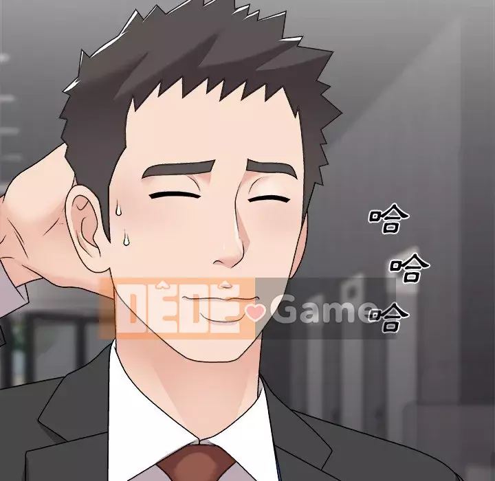 Cô neo Chương 96-97