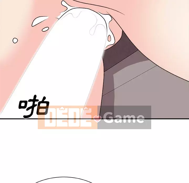 Cô neo Chương 96-97