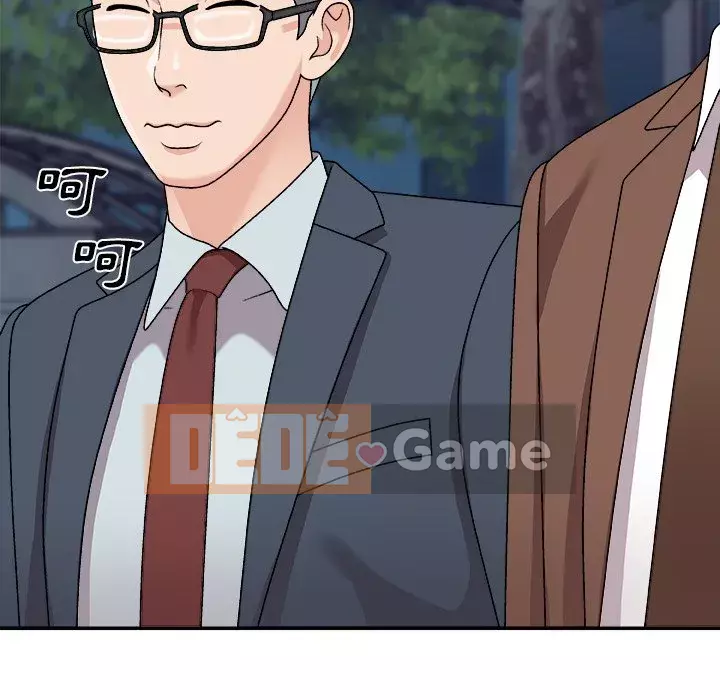 Cô neo Chương 96-97