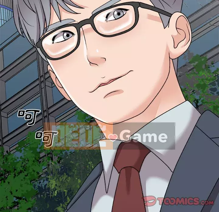 Cô neo Chương 96-97