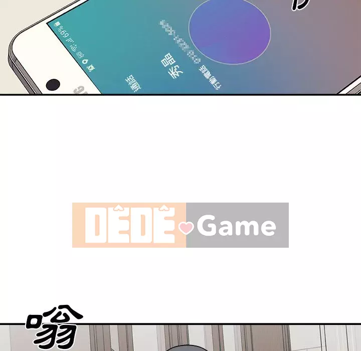 Cô neo Chương 96-97