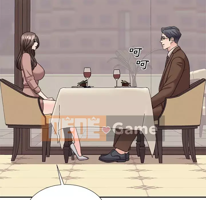 Cô neo Chương 96-97