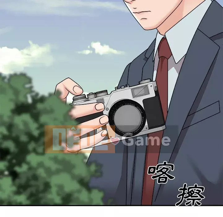 Cô neo Chương 96-97